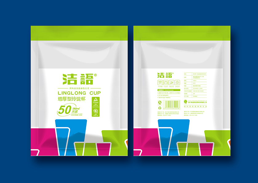宜黄县VI设计公司有广泛的影响力