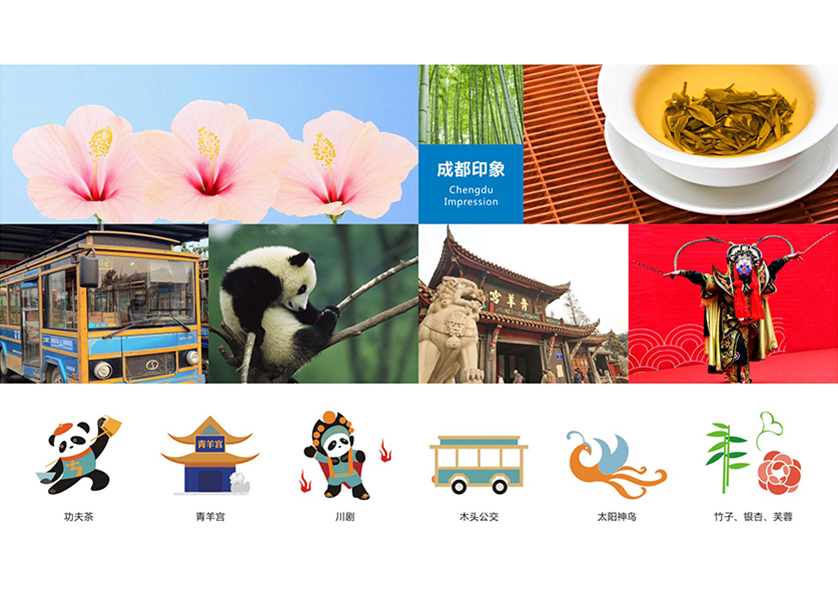很多企业都需要找宜黄县VI设计公司